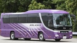 Xe buýt du lịch S'elega của Nhật Bản. Ảnh: The Mainichi