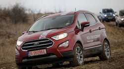 Mẫu xe Ford EcoSport đã tái chế chai nhựa làm thảm trải sàn