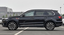 Mẫu SUV Hongqi HS7