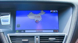 Bản đồ hình lưỡi bò trên chiếc Zotye T600. Ảnh: Mạnh Đức