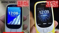 Nokia 3310 được làm mới từ phiên bản xuất hiện cách đây 17 năm