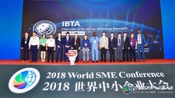 15 thành viên sáng lập Hiệp hội Công nghệ Blockchain Quốc tế, trong đó có Việt Nam