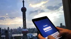 Facebook nhiều khả năng được hoạt động chính thức tại Trung Quốc (ảnh IBT)