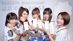 Màu trắng là màu vỏ thứ 6 được Samsung bổ sung cho Galaxy Note 9