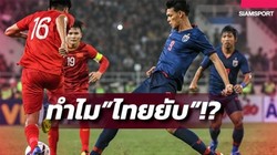 Bài viết trên SiamSport với tiêu đề "Ngày ác mộng" 
