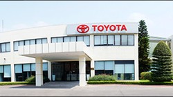 Công ty Toyota Việt Nam