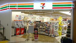 Một cửa hàng 7-Eleven ở Nhật Bản (ảnh Wikipedia)