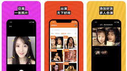 ứng dụng Zao có thể hoán đổi khuôn mặt trong nháy mắt