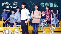 "Yêu em từ cái nhìn đầu tiên" là bộ phim thành công nhất của Trịnh Sảng