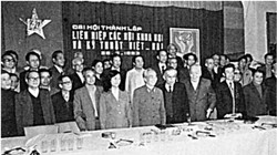 Đại hội lần thứ nhất Liên hiệp các Hội Khoa học và Kỹ thuật Việt Nam