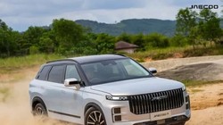 Chiếc Jaecoo J7 PHEV. Ảnh: Jaecoo