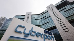 Trung tâm siêu máy tính Cyberport Hồng Kông. Ảnh: SCMP