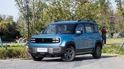 Xe điện Trung Quốc đổ bộ vào Việt Nam: Mẫu nào cạnh tranh với VinFast VF3?