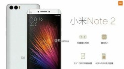 Xiaomi MIUI 9 sắp được ra mắt