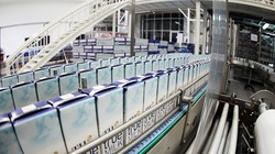 Dự án của Tập đoàn TH True Milk là dự án đầu tiên của Việt Nam trong lĩnh vực sản xuất, chế biến sữa tại Nga.