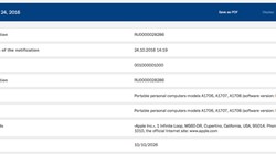 Thông tin đăng ký nhãn hiệu tại Nga của MacBook mới. 