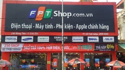 (C) SGTO Một cửa hàng kinh doanh điện thoại, máy tính, phụ kiện... thuộc chuỗi bán lẻ FPT Shop ở Hải Phòng - Ảnh: FPT