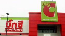 Big C về tay ông chủ Thái Lan, sau thương vụ mua bán thành công này hàng Việt sẽ về đâu?