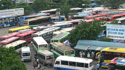 Ảnh minh họa. (Nguồn: Internet)