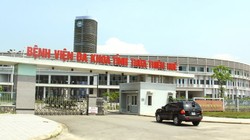 Bệnh viện Đa khoa tỉnh Thừa Thiên - Huế