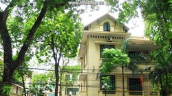 Trụ sở Ủy ban Giám sát Tài chính Quốc gia.