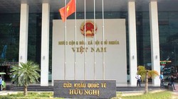 Ảnh minh họa. (Nguồn: Internet)