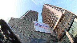 Ảnh minh họa. (Nguồn: Internet)