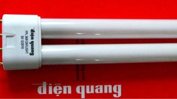 Hơn 2 năm sau ngày vi phạm, UBCK mới xử phạt DQC. (Ảnh: Internet)