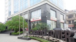 Handico muốn bán đấu giá toàn bộ 10% cổ phần C’Land. (Ảnh: Internet)