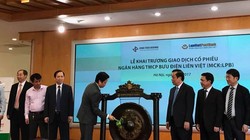 LPB là mã chứng khoán được giao dịch nhiều nhất trên UPCoM trong phiên 05/10. (Ảnh: Internet)