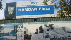 Đại án Trịnh Xuân Thanh: PVP Land, biến cố bất ngờ và “nước cờ” tình thế... (Ảnh Nam Đàn Plaza: Internet)