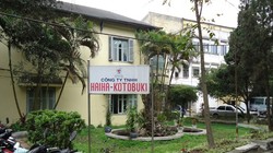 HHC: Lãnh đạo đương nhiệm triệt thoái cổ phần, mở đường chuyển giao quyền lực. (Ảnh: Internet)