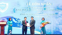 Nguyễn Văn Dương là một trong hai cổ đông sáng lập nên Công ty TNHH Đầu tư Phát triển An ninh Công nghệ cao (CNC).