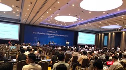 ĐHĐCĐ Eximbank: 3 ứng viên xin rút vào phút chót, cựu CEO Nam A Bank Lương Thị Cẩm Tú "một mình một ngựa". (Ảnh: P.H)