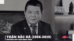 Cựu Chủ tịch BIDV Trần Bắc Hà (1956 - 2019).