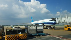 CTCP Hàng không Thiên Minh đã gửi hồ sơ lên Sở KH-ĐT Quảng Nam đề xuất thành lập Hãng hàng không Cánh Diều (KiteAir)