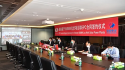 Nhà thầu Trung Quốc được lựa chọn làm tổng thầu EPC cho siêu dự án quang điện Lộc Ninh. (Nguồn: weixin)