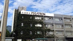 Làn sóng rót tiền vào ngành công nghệ Ấn Độ