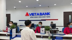 Ngày giao dịch đầu tiên của cổ phiếu VAB là 20/7/2021 (Nguồn: VietABank)