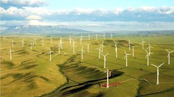 Bộ đôi dự án điện gió Ia Pết Đak Đoa 1 và 2 có tổng vốn đầu tư dự kiến lên tới 7.331 tỉ đồng (Ảnh minh họa - Nguồn: gialai.gov.vn)