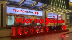 VDSC dự báo lợi nhuận Techcombank năm 2201 đạt 23.010 tỉ đồng