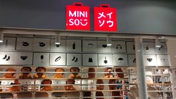 Từ chuyện Miniso bị tẩy chay ở "sân nhà" Trung Quốc, nhìn lại cách Miniso vào Việt Nam