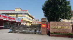 Bệnh viện đa khoa tỉnh Hà Tĩnh