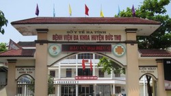 Bệnh viện đa khoa huyện Đức Thọ (Hà Tĩnh) - nơi xảy ra vụ việc