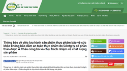 Thông báo thu hồi sản phẩm từ Cục An toàn thực phẩm, Bộ Y tế.