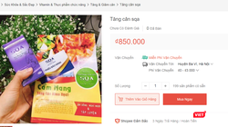 Sản phẩm Tăng cân SQA được bày bán trên một trang thương mại điện tử.