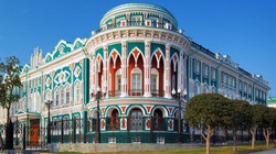 Ekaterinburg - Điển hình cho cộng đồng người Việt ở Nga