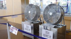 Một trong những nguyên mẫu quạt hơi nước được trưng bày tại Nhật