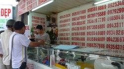 Các đoàn kiểm tra liên ngành có thành phần gồm Công an, Quản lý thị trường, phòng Văn hóa thông tin…