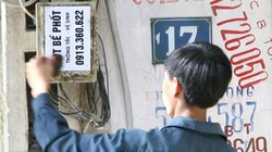 Ảnh minh hoạ: Internet